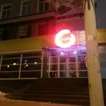 кафе-бар opera фото 2 - karaoke.moscow